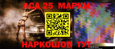 эйфоретик Гусиноозёрск