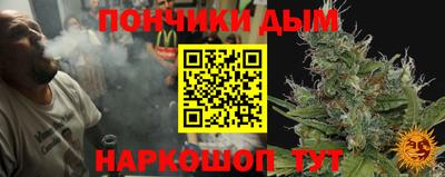 эйфоретик Гусиноозёрск
