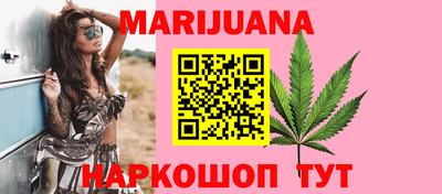 COCAINE Гусь-Хрустальный