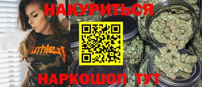 COCAINE Гусь-Хрустальный