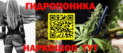 COCAINE Гусь-Хрустальный