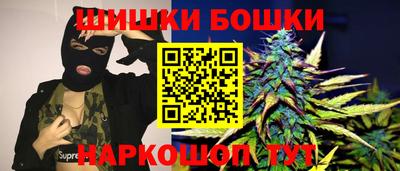 эйфоретик Гусиноозёрск