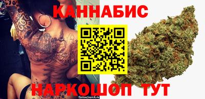 COCAINE Гусь-Хрустальный