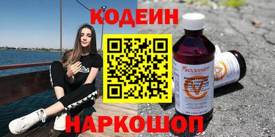бутик Гусев