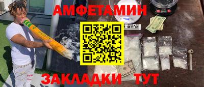 бутик Гусев