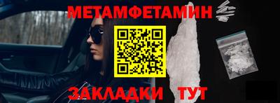 COCAINE Гусь-Хрустальный