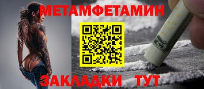 бутик Гусев