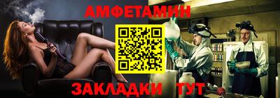 COCAINE Гусь-Хрустальный