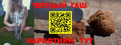 бутик Гусев