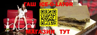 COCAINE Гусь-Хрустальный