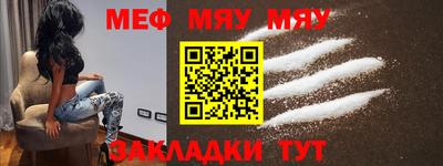 бутик Гусев