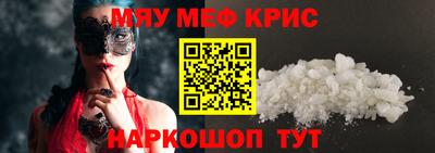 бутик Гусев